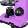 Mikroskop Levenhuk Rainbow 2L -