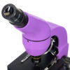 Mikroskop Levenhuk Rainbow 50L -