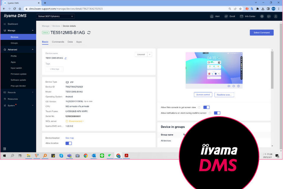 Komputer z monitorem 24" + monitor interaktywny 55" PM8 -