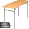Stół szkolny B jednoosobowy nr 4