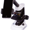 Mikroskop Bresser Junior z powiększeniem 40× – 2000× 22 Mikroskop Bresser Junior z powiększeniem 40× – 2000× -
