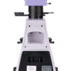 Mikroskop polaryzacyjny MAGUS Pol 800 27 Mikroskop polaryzacyjny MAGUS Pol 800 -