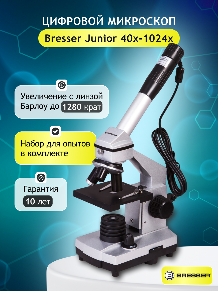 Mikroskop Bresser Junior 40x–1024x, bez futerału 15 Mikroskop Bresser Junior 40x–1024x, bez futerału -