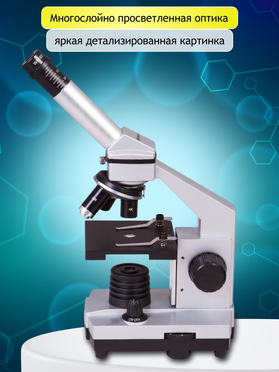 Mikroskop Bresser Junior 40x–1024x, bez futerału 17 Mikroskop Bresser Junior 40x–1024x, bez futerału -