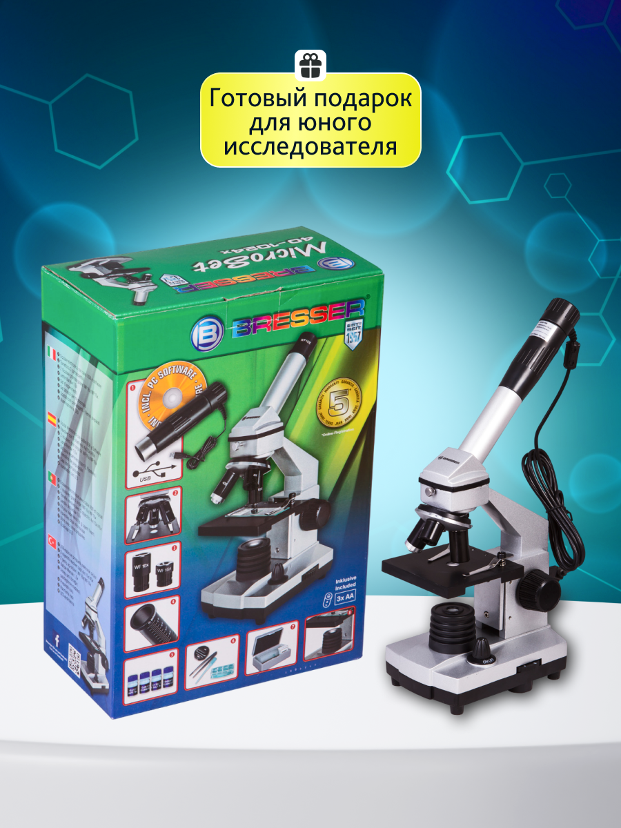 Mikroskop Bresser Junior 40x–1024x, bez futerału 22 Mikroskop Bresser Junior 40x–1024x, bez futerału -