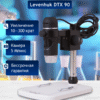 Mikroskop cyfrowy Levenhuk DTX 90 34 Mikroskop cyfrowy Levenhuk DTX 90 -
