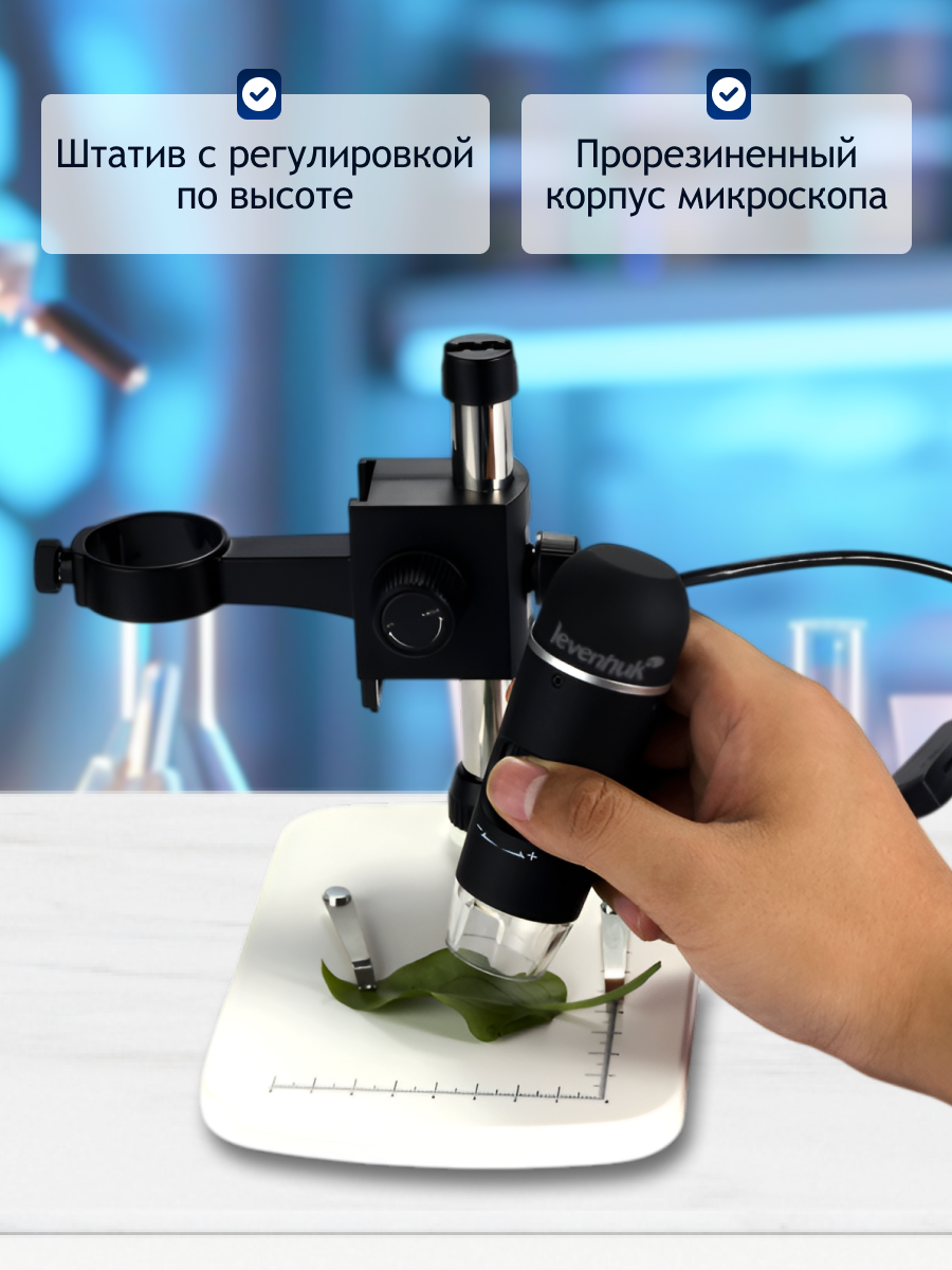 Mikroskop cyfrowy Levenhuk DTX 90 20 Mikroskop cyfrowy Levenhuk DTX 90 -