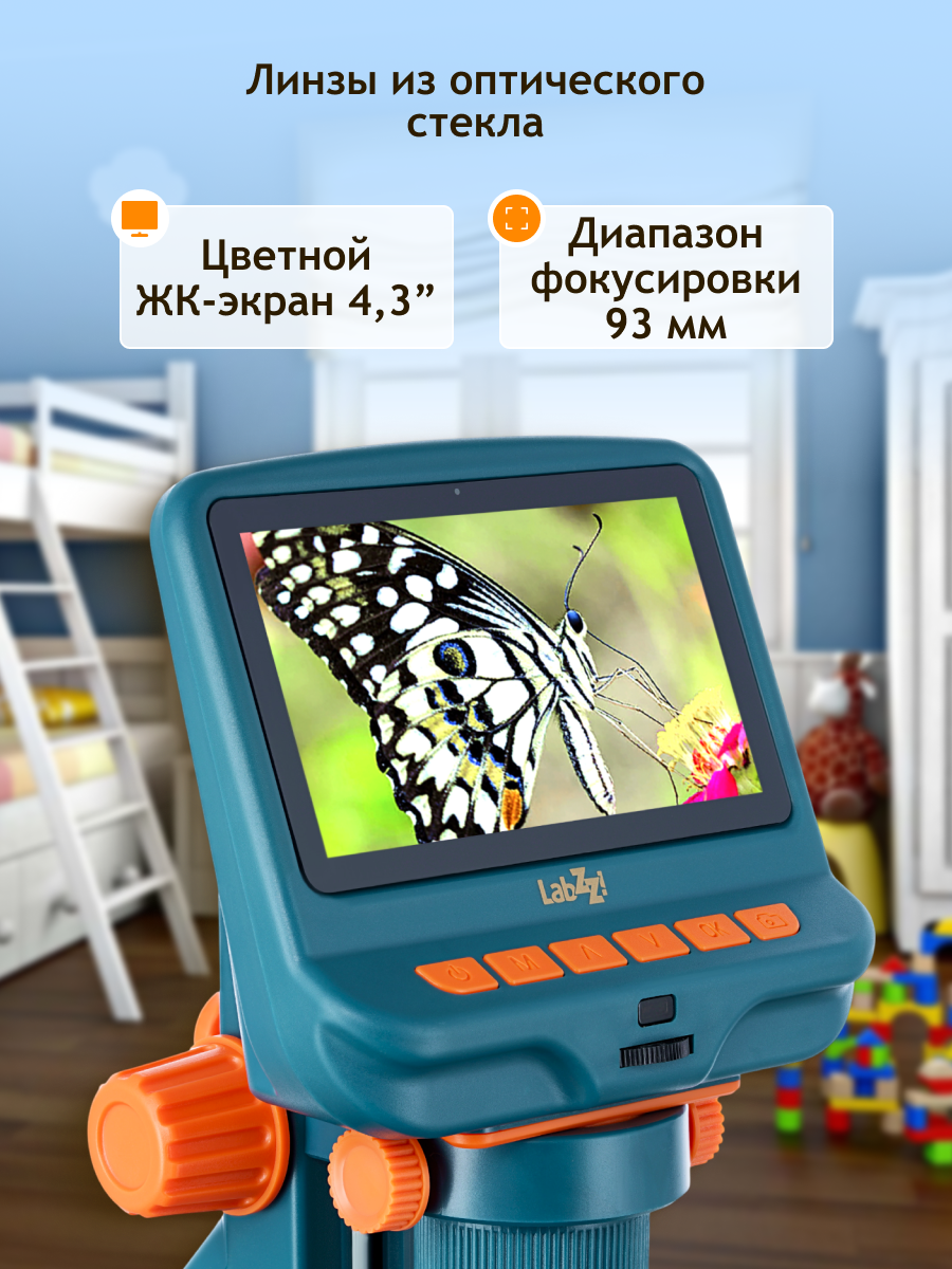 Mikroskop cyfrowy Levenhuk LabZZ DM200 LCD 19 Mikroskop cyfrowy Levenhuk LabZZ DM200 LCD -