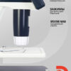 Mikroskop cyfrowy Levenhuk Discovery Artisan 128 -