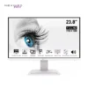 Monitor uczniowski 23.8″ w kolorze białym 2 Monitor uczniowski 23.8″ w kolorze białym -