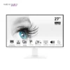 Monitor uczniowski 27″ w kolorze białym 1 Monitor uczniowski 27″ w kolorze białym -