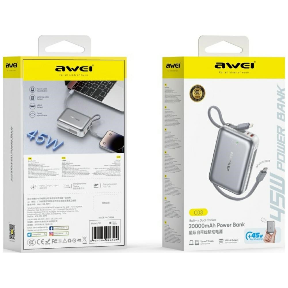 AWEI Powerbank C03 20000mAh 45W USB-A/USB-C + kable Lightning USB-C - srebrny -